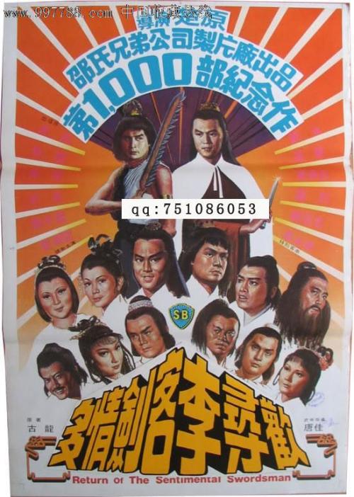 斯沃斯莫尔学院本科学位证